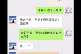 长兴如何避免债务纠纷？专业追讨公司教您应对之策